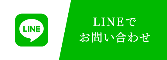 bnr_line